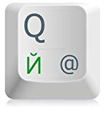 Clavier Russe autocollant 11 x 13 mm, transparent avec protection Vernis, différents coloris., & # x440 ; & # X443 ; & # x441 ; & # x441 ; & # x43 a ; & # x438 ; & # x435 ; & # x43d ; & # X430 ; & # x43 a ; & # X43B ; & #x435 ; & # x439 ; & # x43 a ; & # x438 ; & # x43d ; & # X430 ; & # x43 a ; & # X43B ; & # X430 ; & # x432 ; & # x438 – & # X430 – & # x442 ; & # X443 ; & # x440 ; & # X443 ; vert