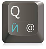 Clavier Russe autocollant 11 x 13 mm, transparent avec protection Vernis, différents coloris., & # x440 ; & # X443 ; & # x441 ; & # x441 ; & # x43 a ; & # x438 ; & # x435 ; & # x43d ; & # X430 ; & # x43 a ; & # X43B ; & #x435 ; & # x439 ; & # x43 a ; & # x438 ; & # x43d ; & # X430 ; & # x43 a ; & # X43B ; & # X430 ; & # x432 ; & # x438 – & # X430 – & # x442 ; & # X443 ; & # x440 ; & # X443 ; bleu clair