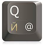 Clavier Russe autocollant 11 x 13 mm, transparent avec protection Vernis, différents coloris., & # x440 ; & # X443 ; & # x441 ; & # x441 ; & # x43 a ; & # x438 ; & # x435 ; & # x43d ; & # X430 ; & # x43 a ; & # X43B ; & #x435 ; & # x439 ; & # x43 a ; & # x438 ; & # x43d ; & # X430 ; & # x43 a ; & # X43B ; & # X430 ; & # x432 ; & # x438 – & # X430 – & # x442 ; & # X443 ; & # x440 ; & # X443 ; or