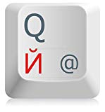 Autocollants clavier russe, feuilleté et transparente avec couche de protection, 11x13mm, ROUGE