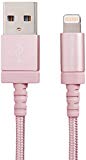AmazonBasics Câble tressé en nylon Lightning vers USB Certifié Apple Rose doré 0,9 m