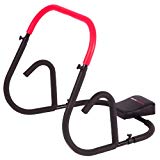 Ultrasport AB Trainer, un appareil pour abdominaux professionnel pour travailler intensivement ses abdominaux à la maison. Pliable, il est peu encombrant une fois rangé après l'entraînement