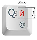 Keystickers Sticker clavier russe pour PC (11 x 13 mm), pour Mac & Ordinateur Portable (14 x 14 mm, transparent avec protection Vernis 5x6mm (universelle) ROT