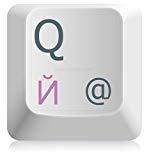 Clavier Russe autocollant 11 x 13 mm, transparent avec protection Vernis, différents coloris., & # x440 ; & # X443 ; & # x441 ; & # x441 ; & # x43 a ; & # x438 ; & # x435 ; & # x43d ; & # X430 ; & # x43 a ; & # X43B ; & #x435 ; & # x439 ; & # x43 a ; & # x438 ; & # x43d ; & # X430 ; & # x43 a ; & # X43B ; & # X430 ; & # x432 ; & # x438 – & # X430 – & # x442 ; & # X443 ; & # x440 ; & # X443 ; Rosa