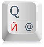 Clavier Russe autocollant 11 x 13 mm, transparent avec protection Vernis, différents coloris., & # x440 ; & # X443 ; & # x441 ; & # x441 ; & # x43 a ; & # x438 ; & # x435 ; & # x43d ; & # X430 ; & # x43 a ; & # X43B ; & #x435 ; & # x439 ; & # x43 a ; & # x438 ; & # x43d ; & # X430 ; & # x43 a ; & # X43B ; & # X430 ; & # x432 ; & # x438 – & # X430 – & # x442 ; & # X443 ; & # x440 ; & # X443 ; Rot